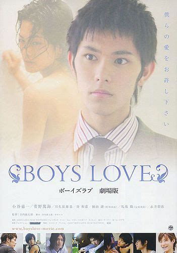 boys love 2|Boys Love .